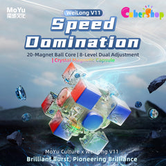 CuberShop MoYu WeiLong V11 MagLev disk enables silky turning with reduced internal friction