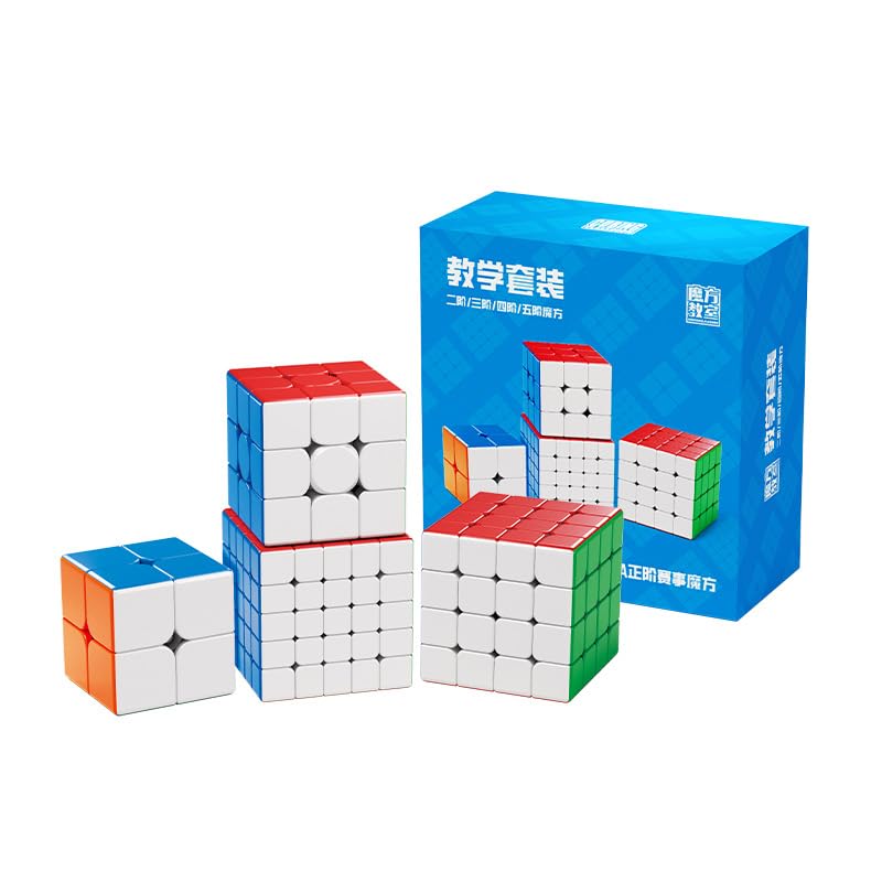 Cuberspeed MFJS WCA gift box puzzle set with smooth turns for beginners and enthusiasts.