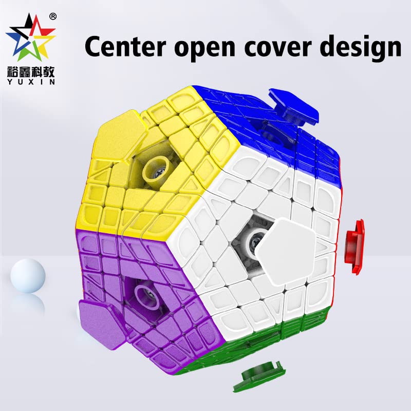 Cuberspeed YuXin Gigaminx stickerless 12-sides rotation shot showcases maneuverability.