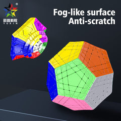 Cuberspeed YuXin Gigaminx stickerless 12-sides sculpted pieces improve grip and control.