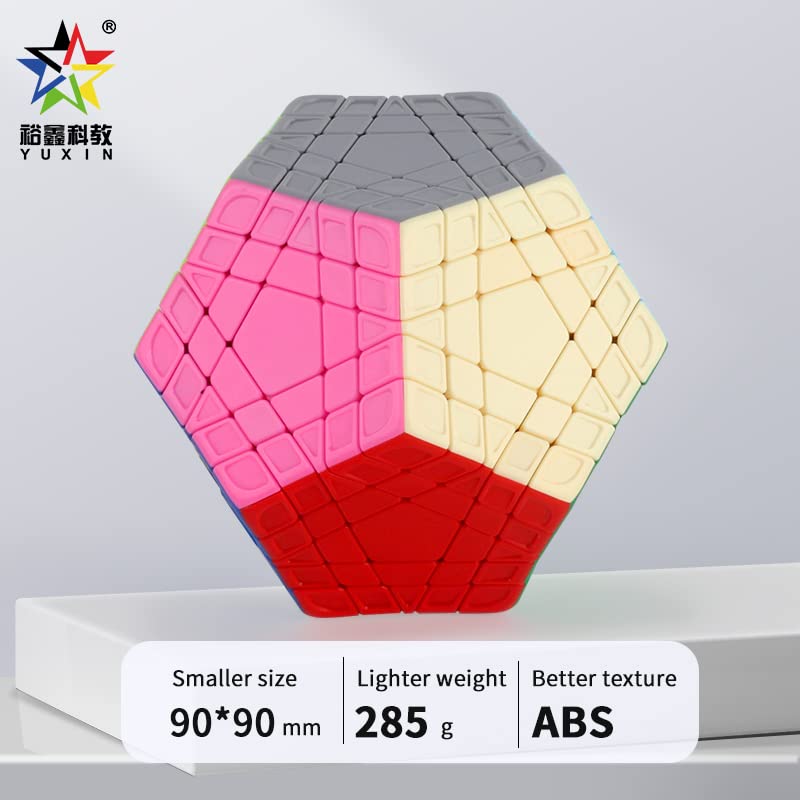 Cuberspeed YuXin Gigaminx stickerless 12-sides turning action demonstrates fluid problem-solving.