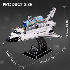 CubicFun model size reference 19.3 in L x 12.2 in W x 13.2 in H