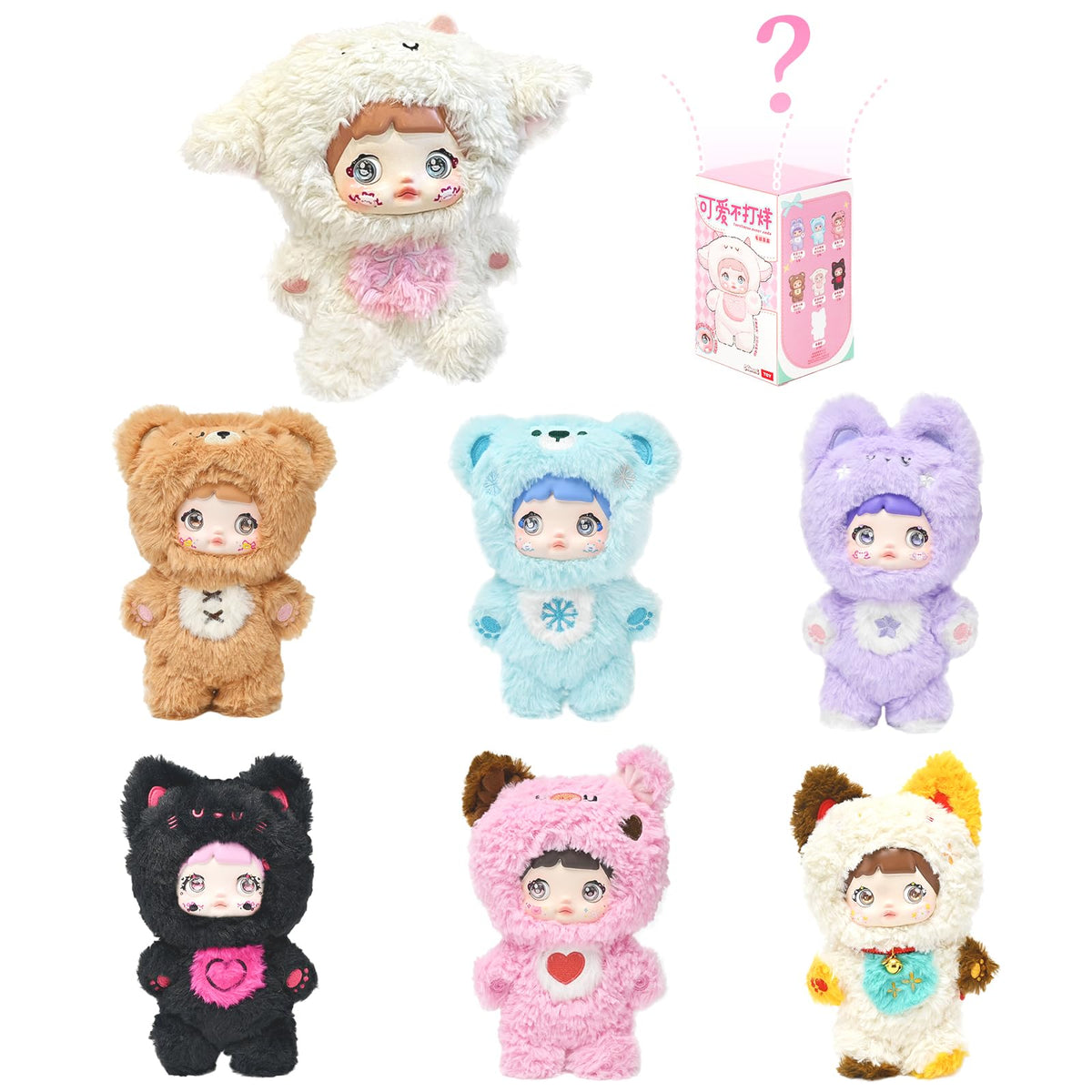 Cullok Nommi blind box series ready for collection and display