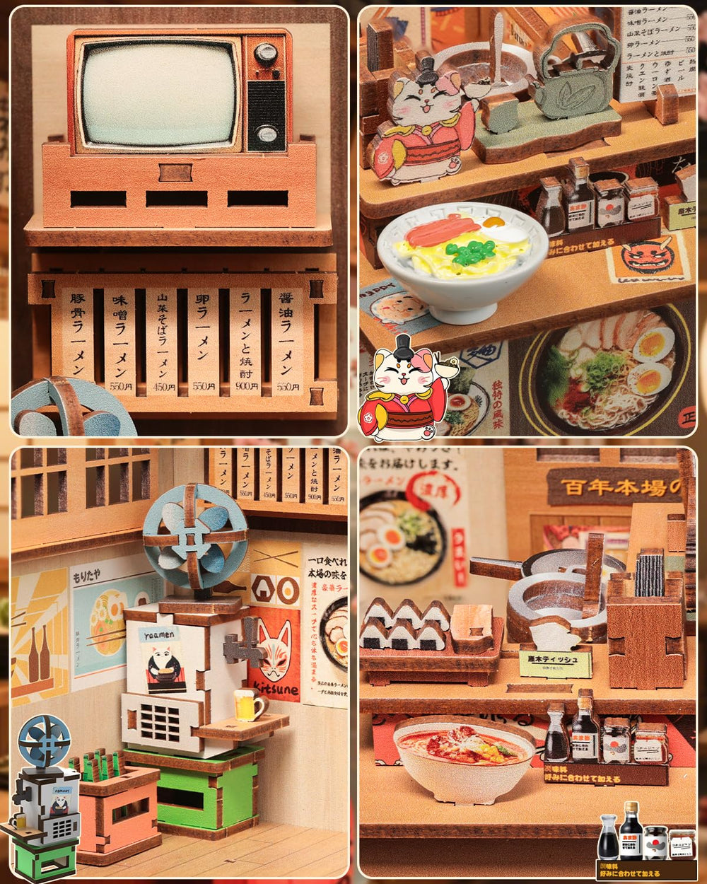 CUTEBEE Morita-Ya gift kit inspires creativity and gifting.