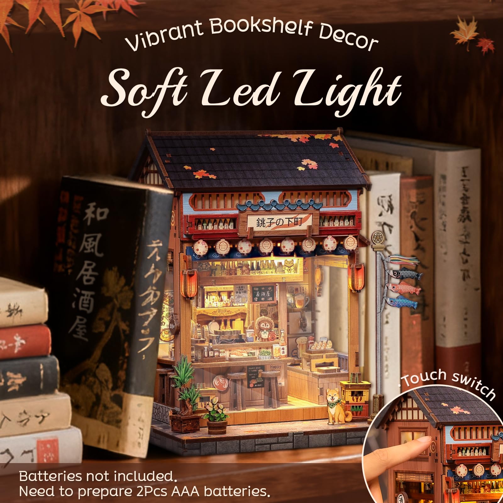 Cutefun Book Nook wooden structure highlighting craftsmanship and texture.