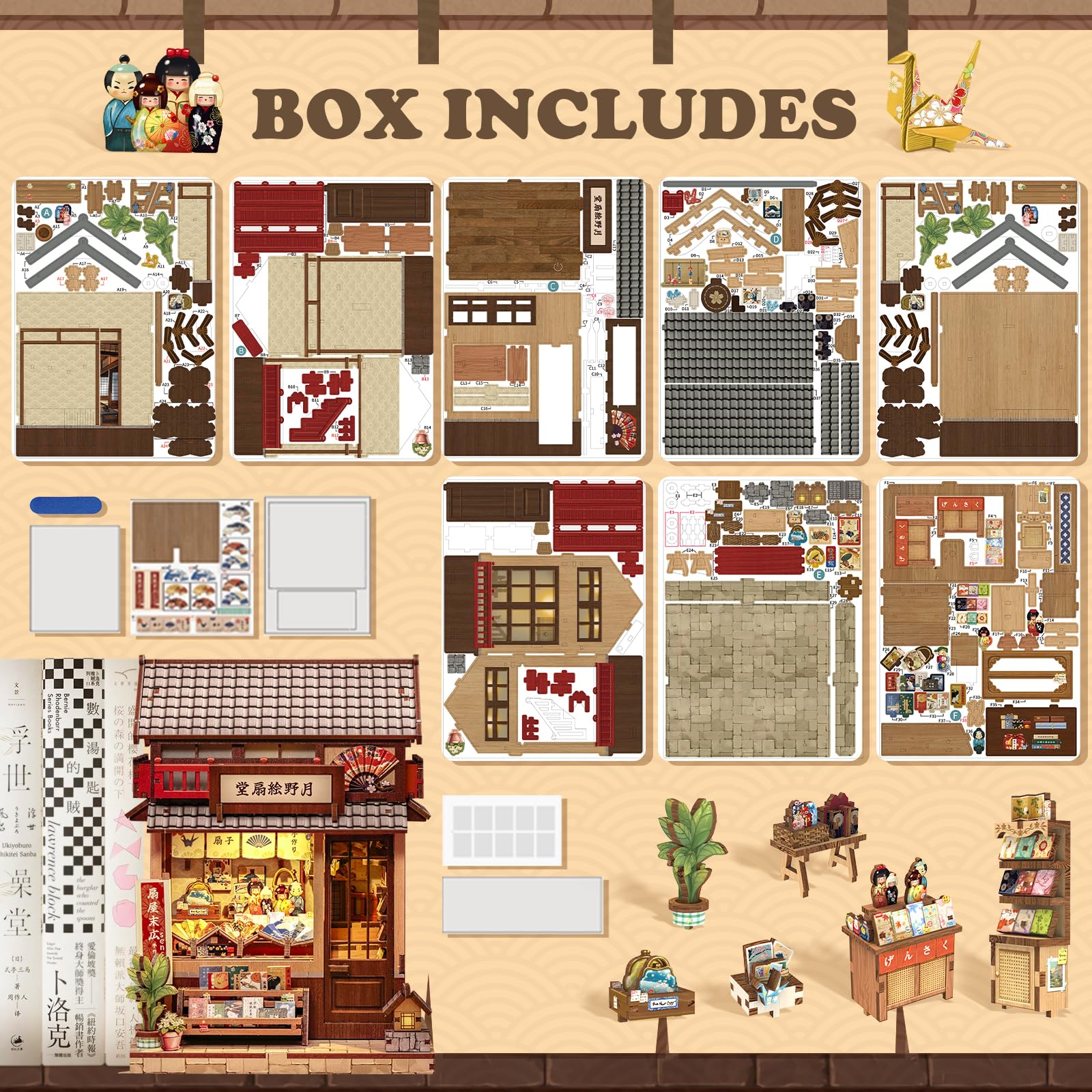 Cutefun Book Nook Kit includes everything you need for easy assembly and instant gift-ready display.