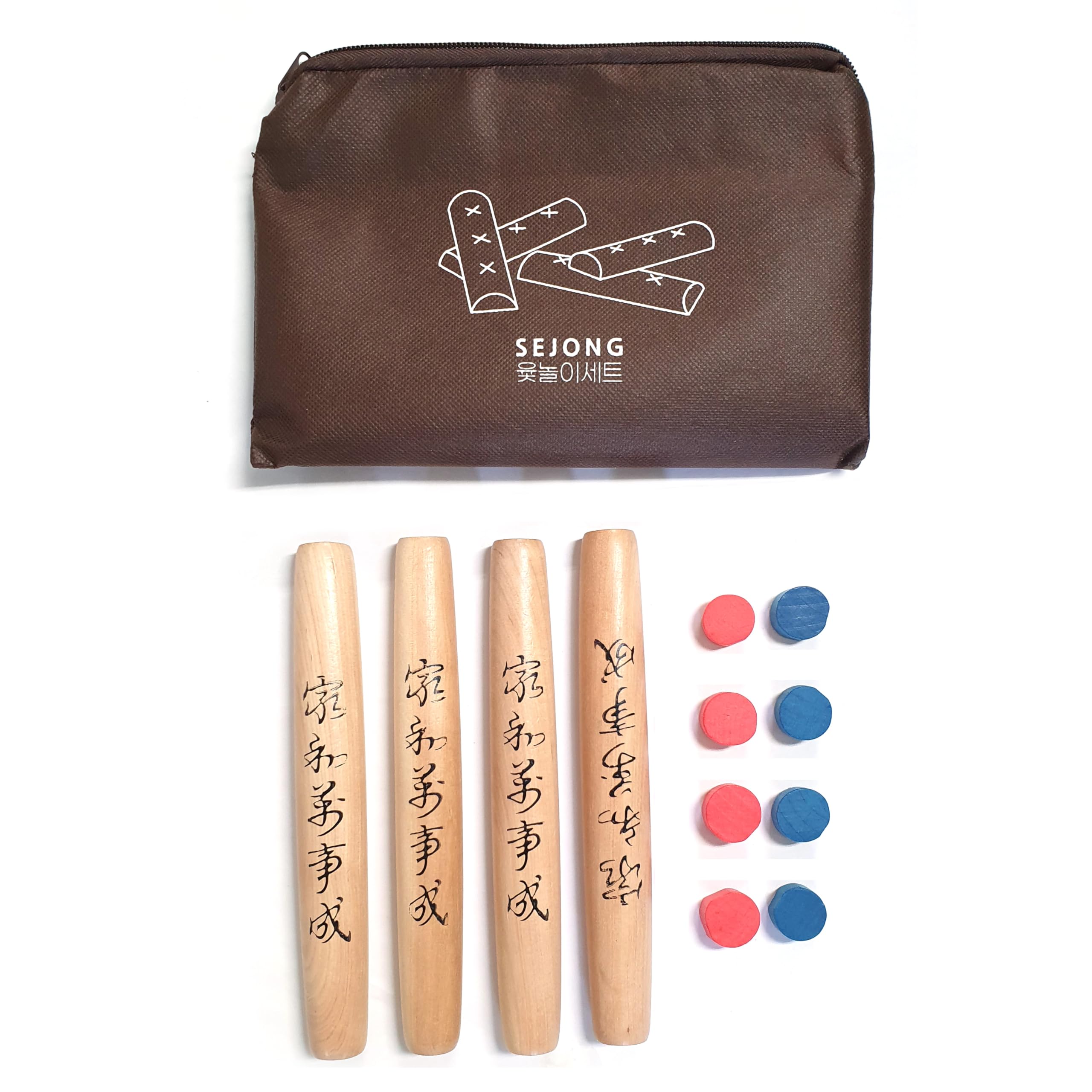 DEAD SKIN YUTNORI compact portable case for easy travel