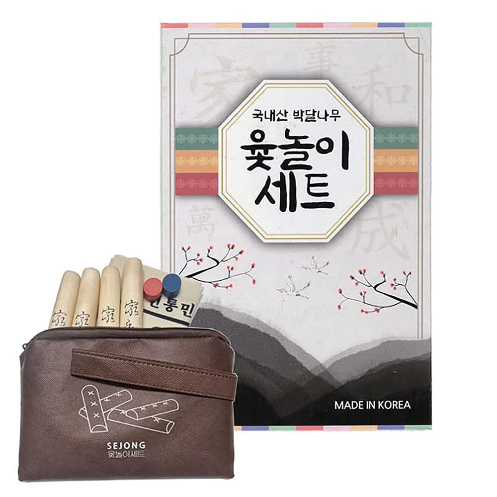 DEAD SKIN YUTNORI wood sticks for precise throws during family game night