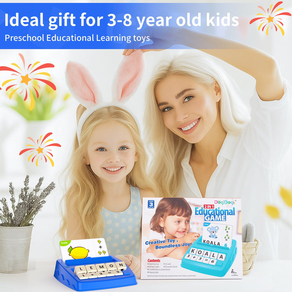 DEGIDEGI gift packaging ready for Christmas or birthday gifts for preschoolers.