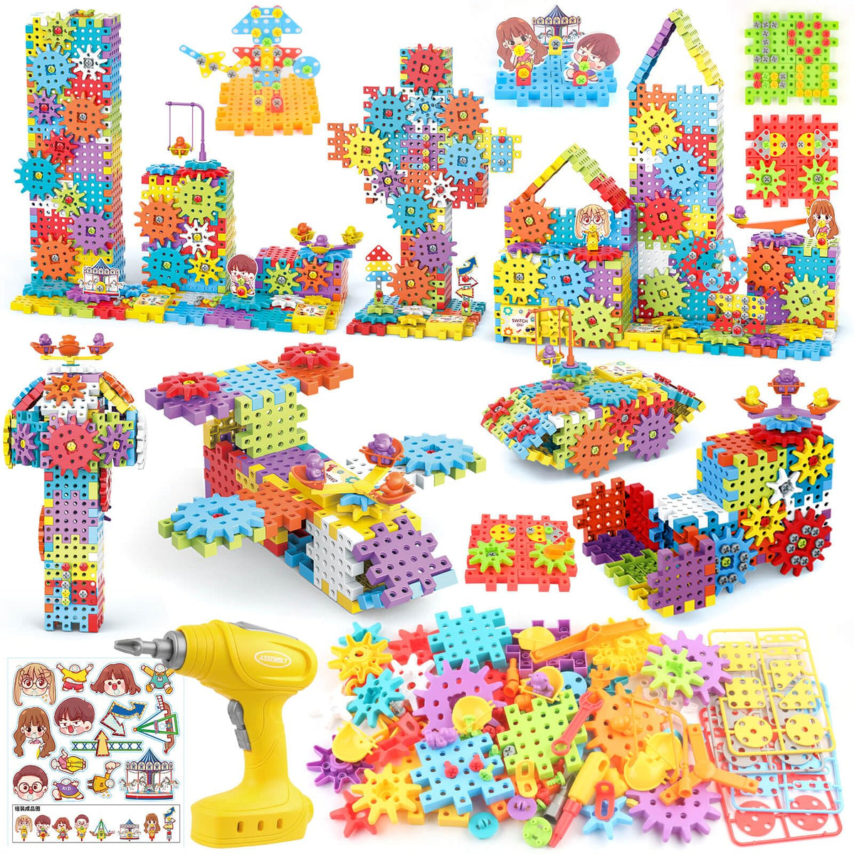 DEKILEA 234-piece gear building set with motor for hands-on STEM play