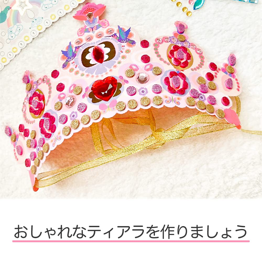 DJECO DIY Like A Princess Crown Kit—four tiaras to personalize during creative sessions.