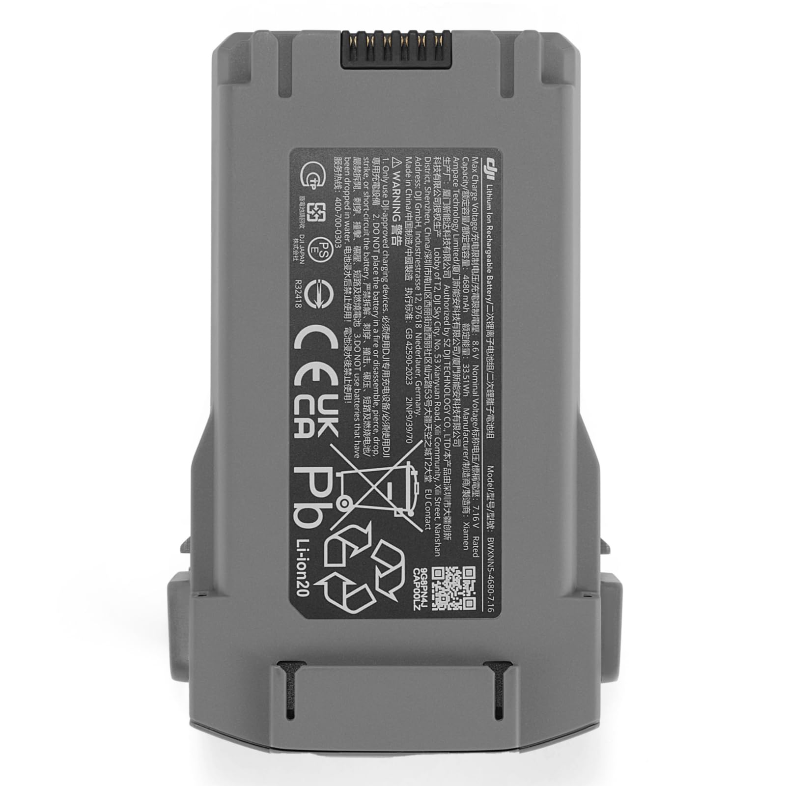 DJI Mini 5 Pro Battery Plus in box shows one Intelligent Flight Battery Plus included.