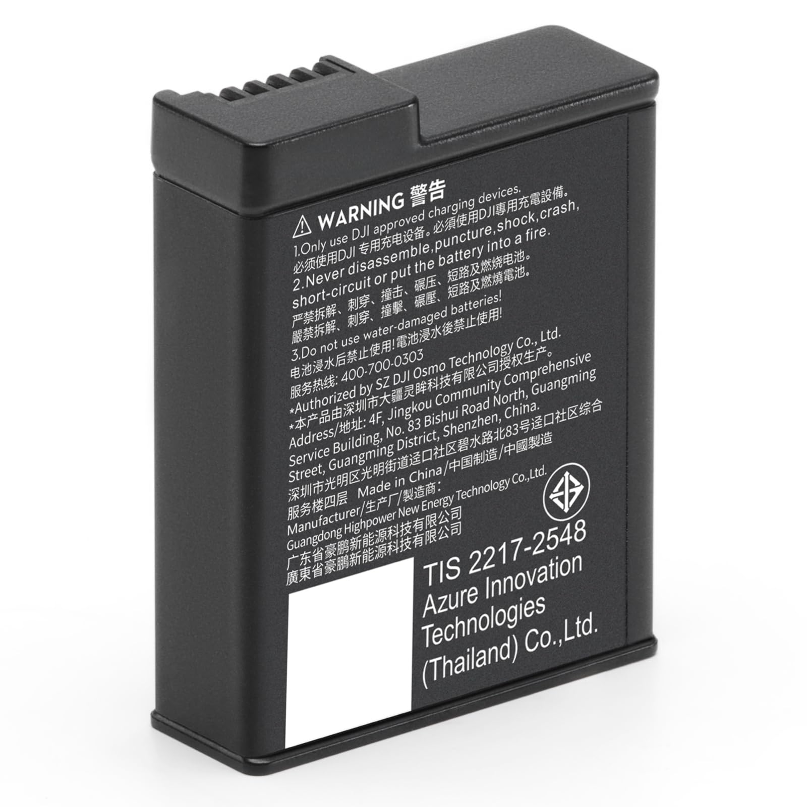 DJI Osmo Action Extreme Battery Plus operating range from -20°C to 45°C for reliable performance
