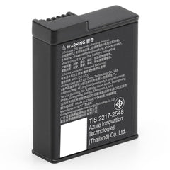 DJI Osmo Action Extreme Battery Plus operating range from -20°C to 45°C for reliable performance
