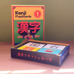 Dr. Moku Kanji flash cards 126-card set—comprehensive coverage for JLPT N5 and Joyo Grade 1.
