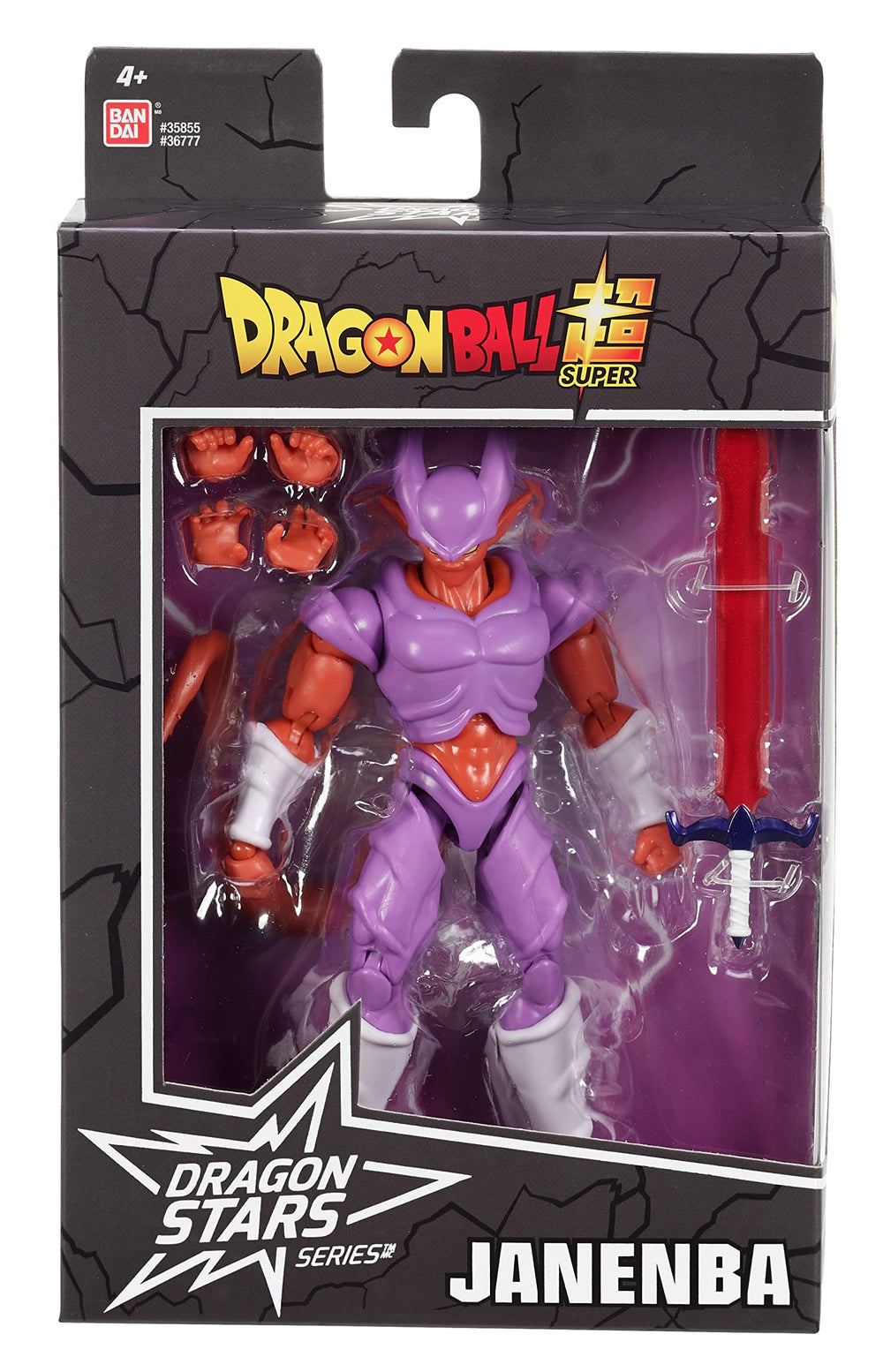 Dragon Ball Z Dragon Stars Janemba 6.5-inch collectible packaging enhances shelf appeal