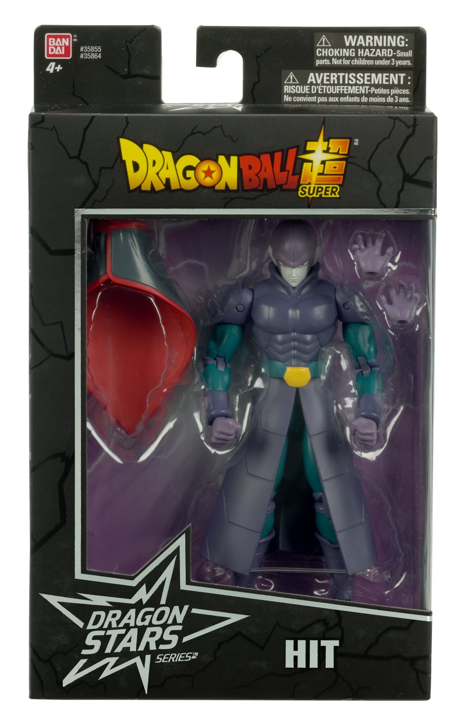 Dragon Stars Hit articulation highlights range for dynamic action poses.