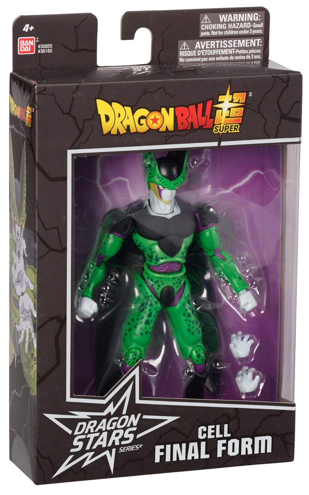 Dragon Stars Series Cell Final Form Figure back view showing sculpt details