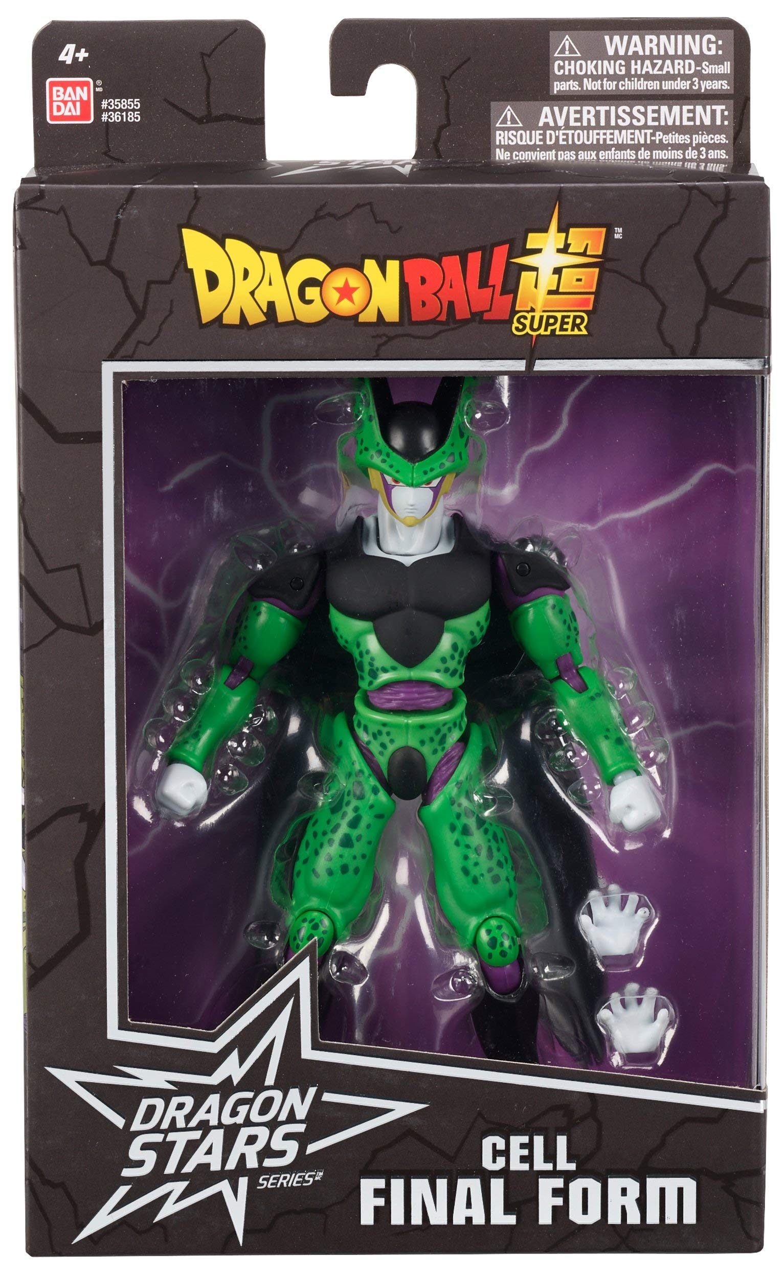 Dragon Stars Series Cell Final Form Figure pose 2 for action moment