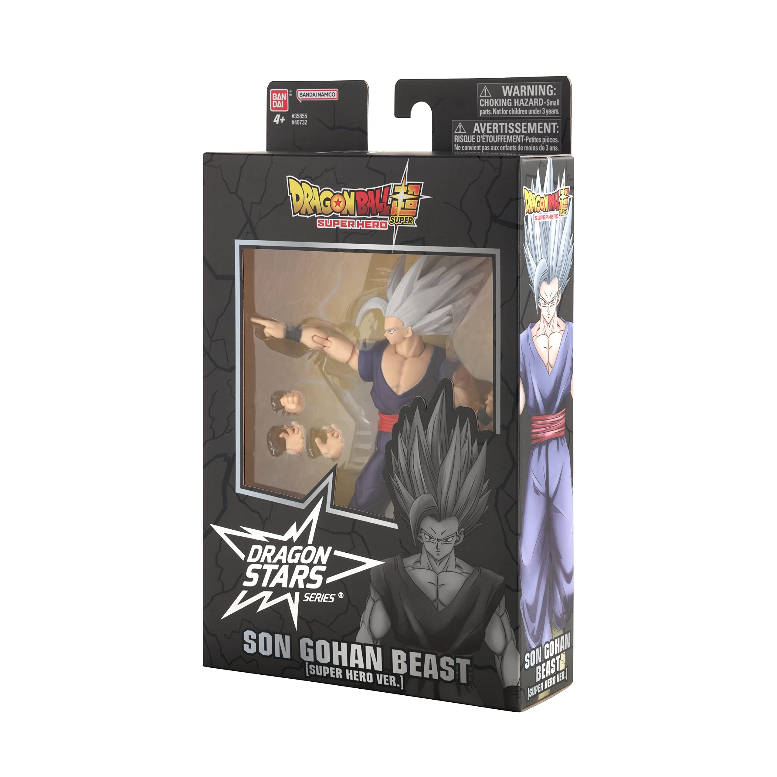 Dragon Stars Son Gohan Beast posed on display shelf.