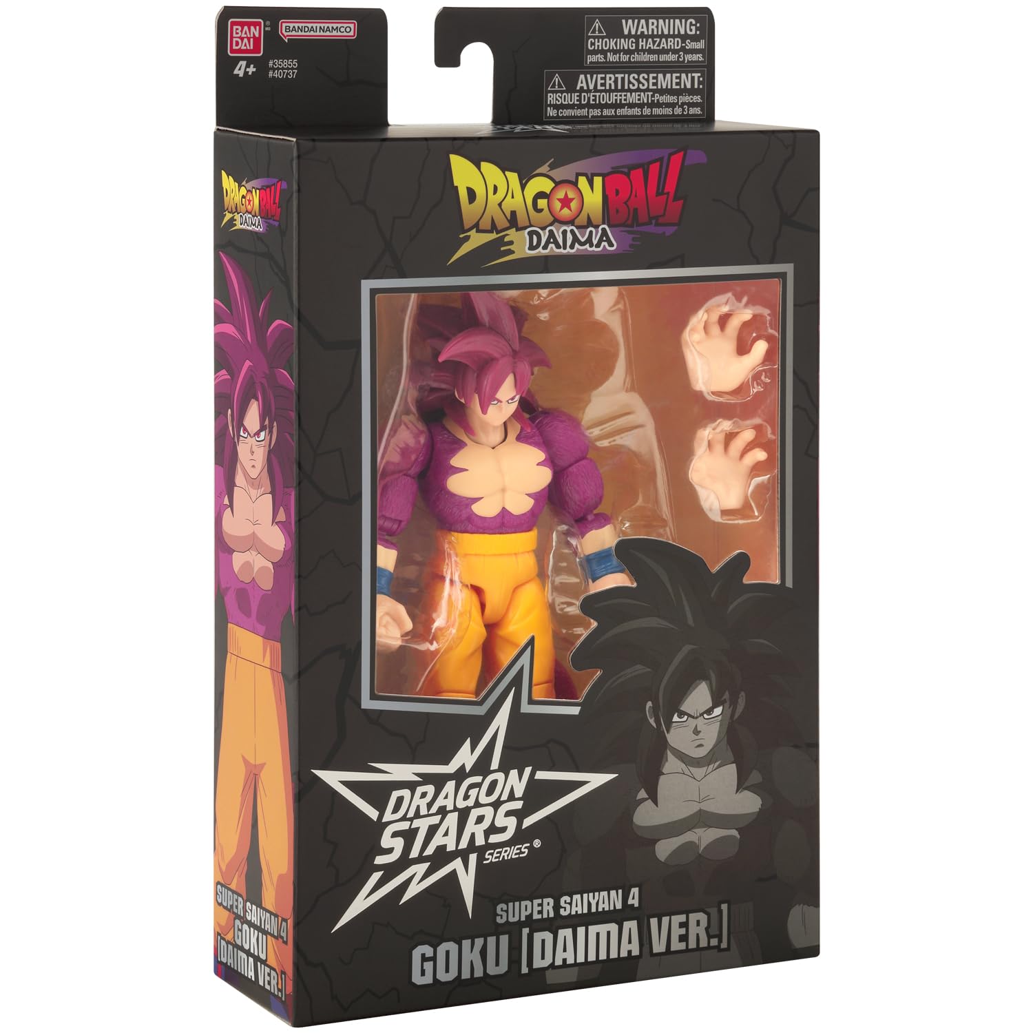 Dragon Stars DAIMA Goku battle-ready pose for recreating scenes.
