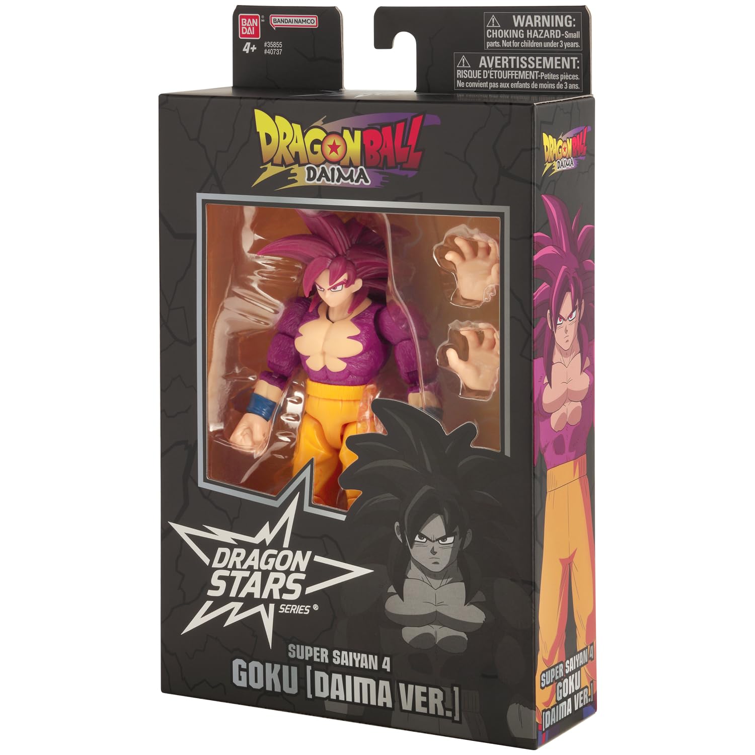 Dragon Stars DAIMA Goku collectible packaging complements a growing collection.