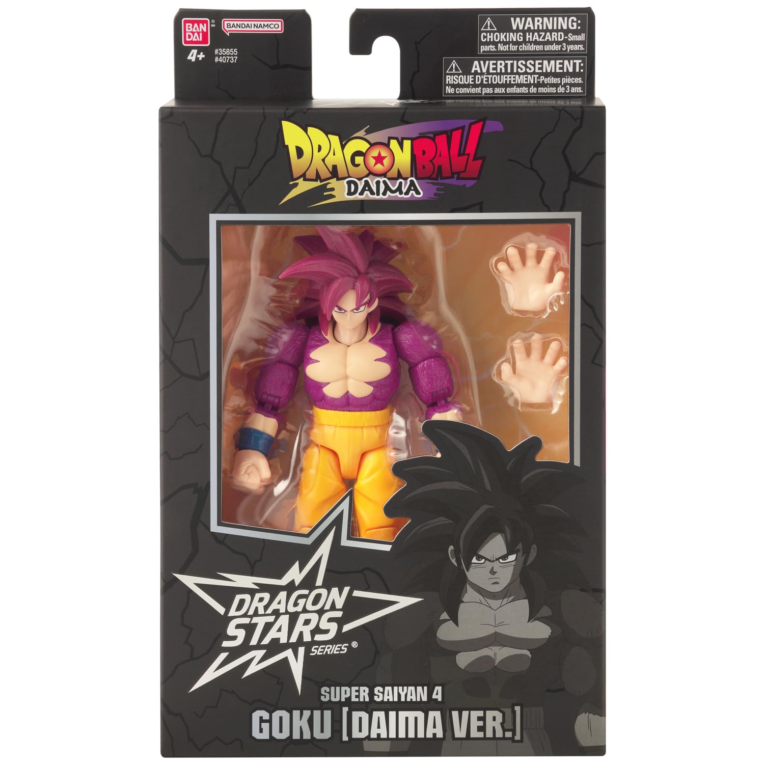 Dragon Stars DAIMA Goku can stand on its own for stable display.