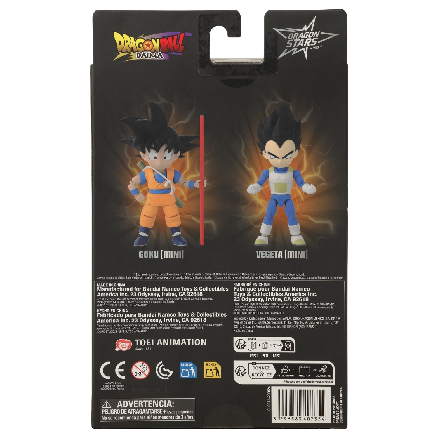 Dragon Stars Series Goku mini close-up character likeness