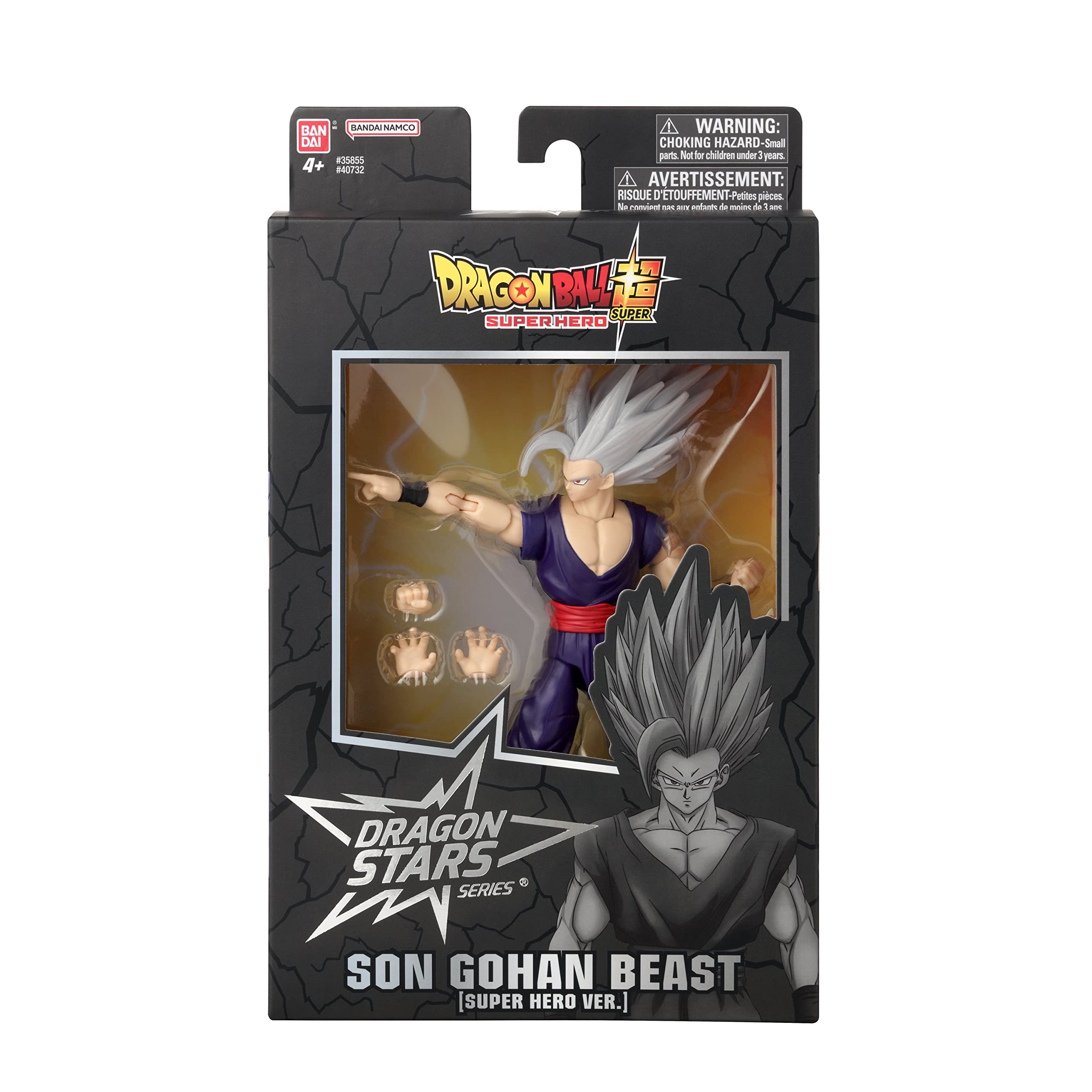 Dragon Stars Son Gohan Beast figure in multi-figure line-up.