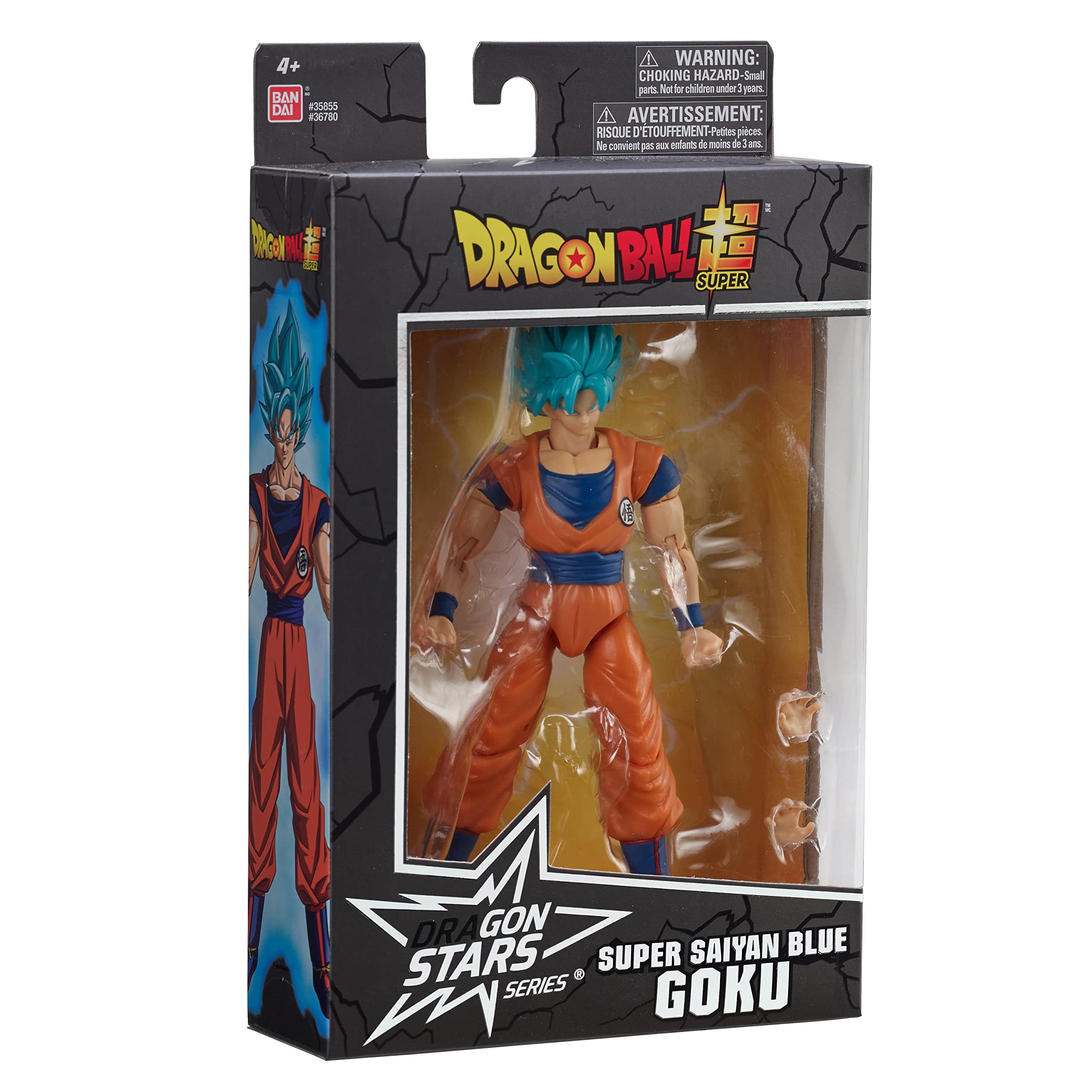Dragon Stars Series Goku Ver. 2 box art and packaging for display planning.