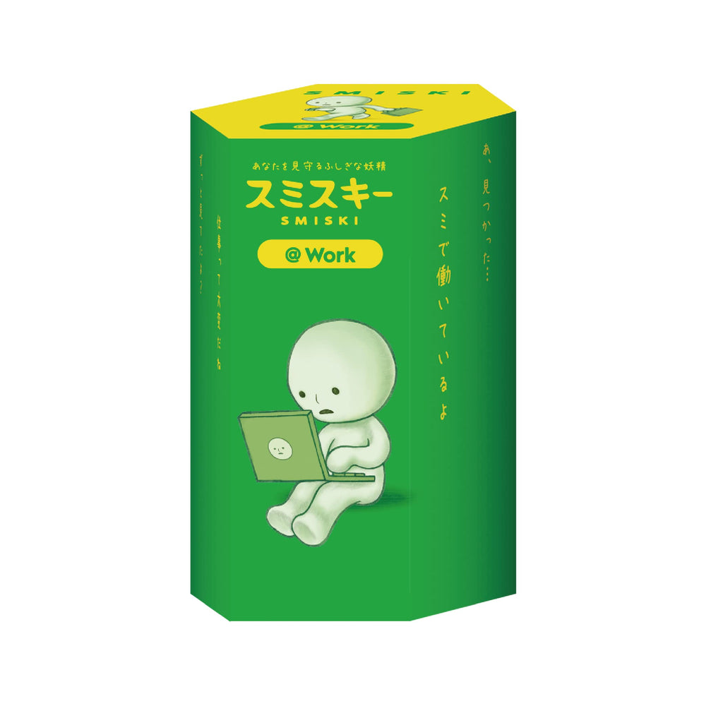 Dreams Smiski mini work figure on desk, adds whimsy and calming desk decor