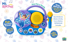eKids built-in songs to help toddlers join in familiar tunes easily