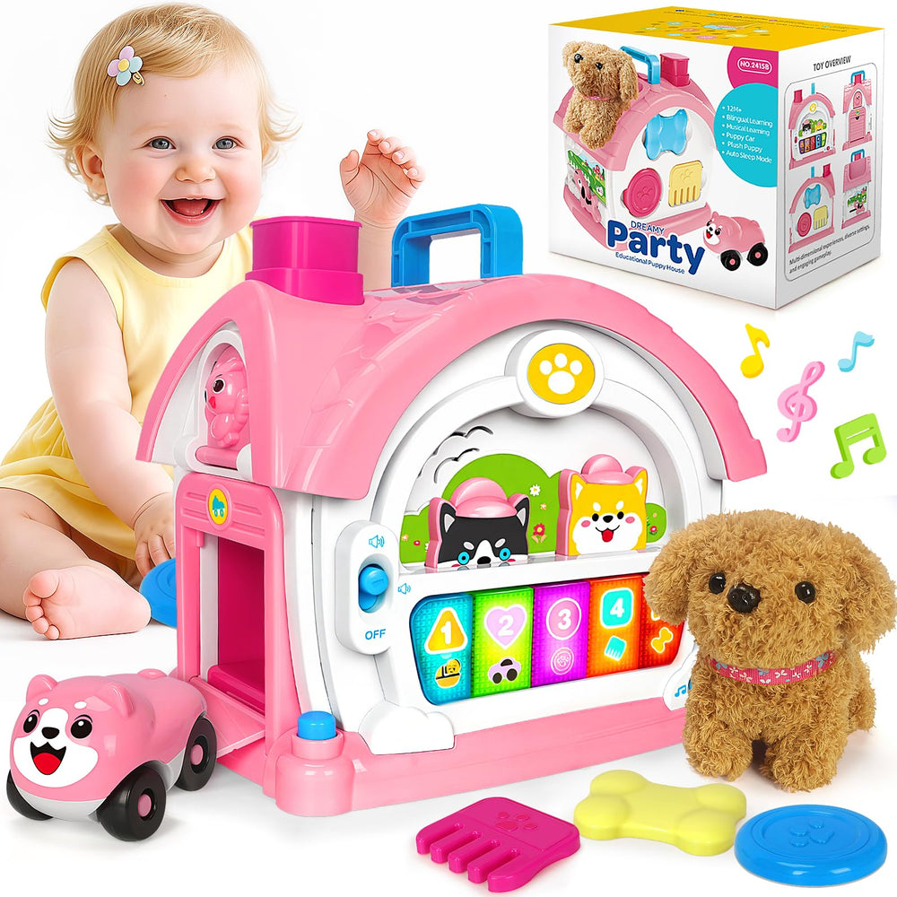 Ellinjan Montessori toy musical house with plush puppy for interactive play