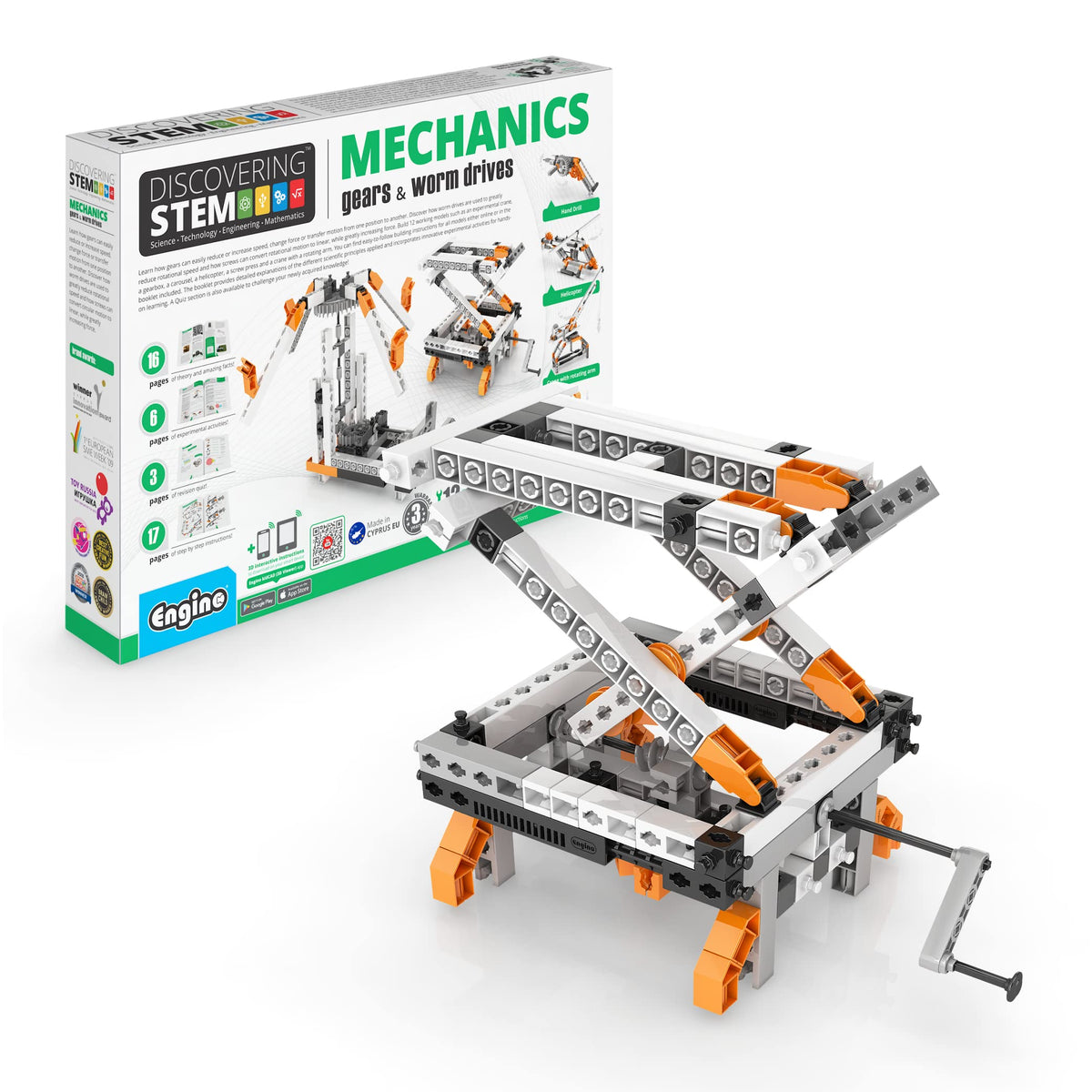 Engino gears crane model for exploring lifting actions and mechanical advantage.