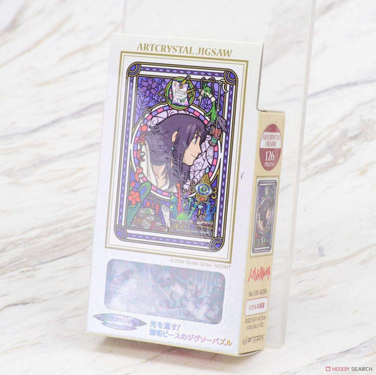 Ensky Howl's Moving Castle puzzle art crystal compact size suitable for desk display