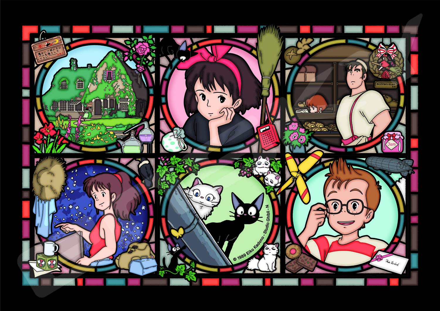 Ensky Kiki's Delivery Service Jiji Crystal Puzzle transparent pieces catch light