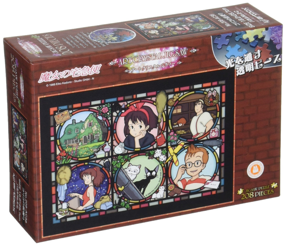 Ensky Kiki's Delivery Service Jiji Crystal Puzzle window display with stained glass ambiance