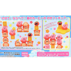 ensky NOS-86 Nosee-Chara Kirby Star 2 side view, perfect for shelf display.