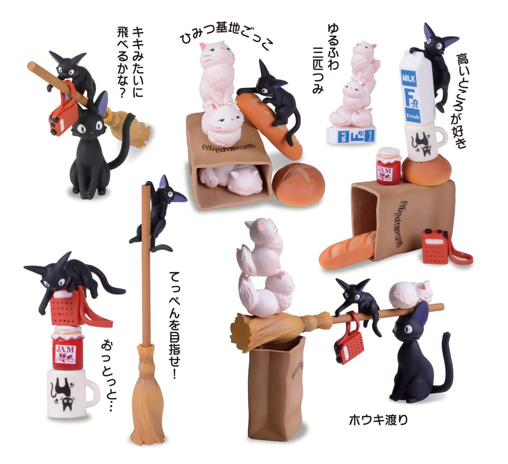 Nosechara packaging highlights collectible design and gift appeal.