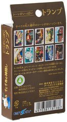 Ensky Spirited Away scene card 2 showcases another pivotal moment, ideal for display.