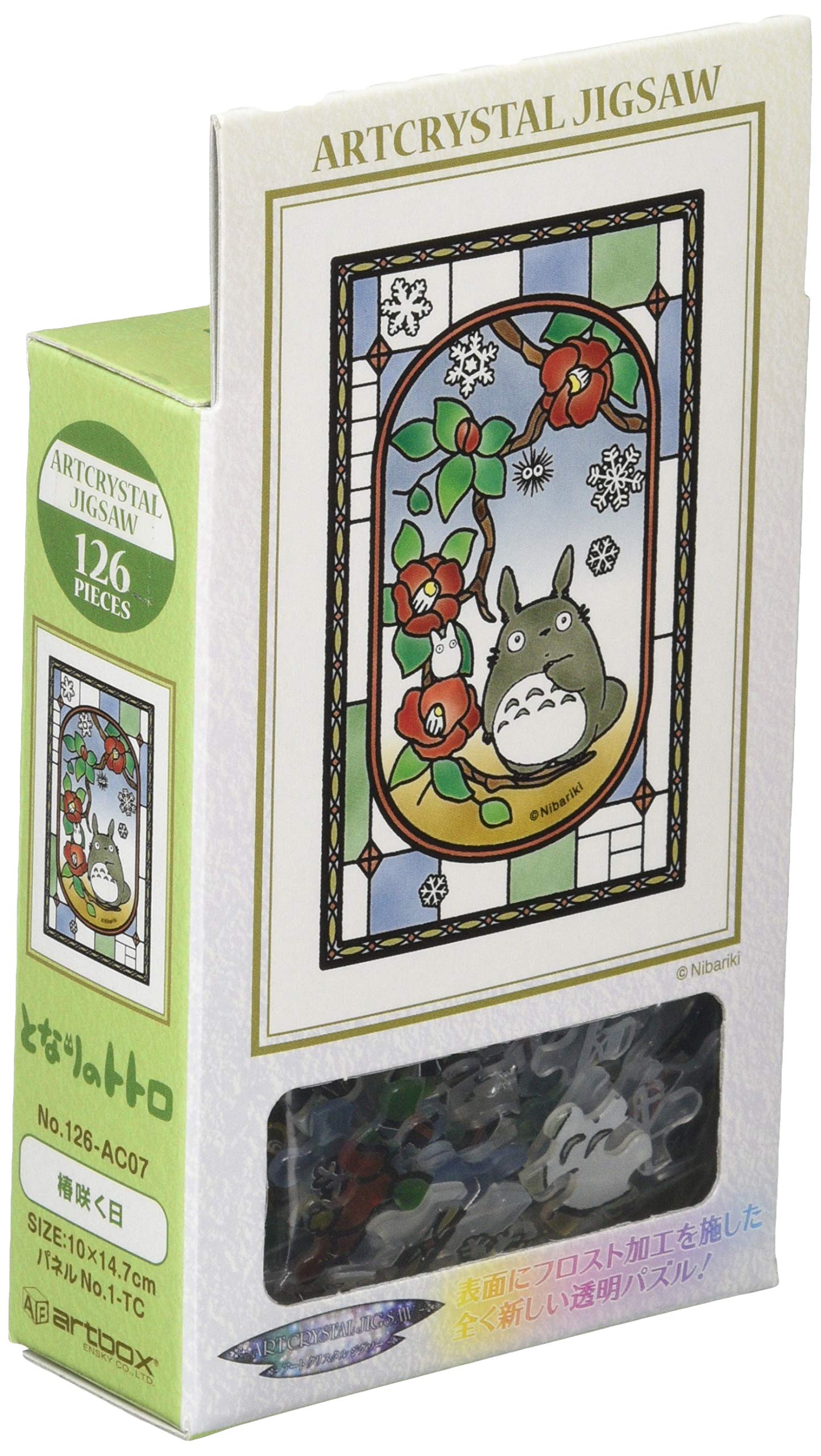 Ensky My Neighbor Totoro Blooming Camellia puzzle pieces — crystal clarity for display.