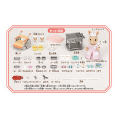 Epoch Nurse Set dollhouse scene invites imaginative caregiving stories.