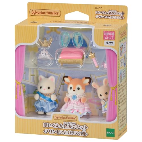 Epoch Sylvanian Families recital set Glass shoes add sparkle for pretend fashion.