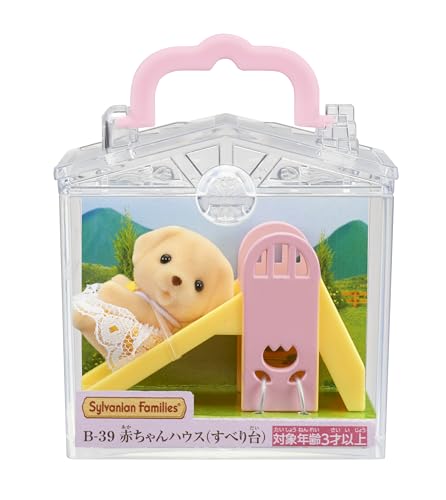 Epoch Sylvanian Families Baby House Slide B-39 side view enables dynamic setup.