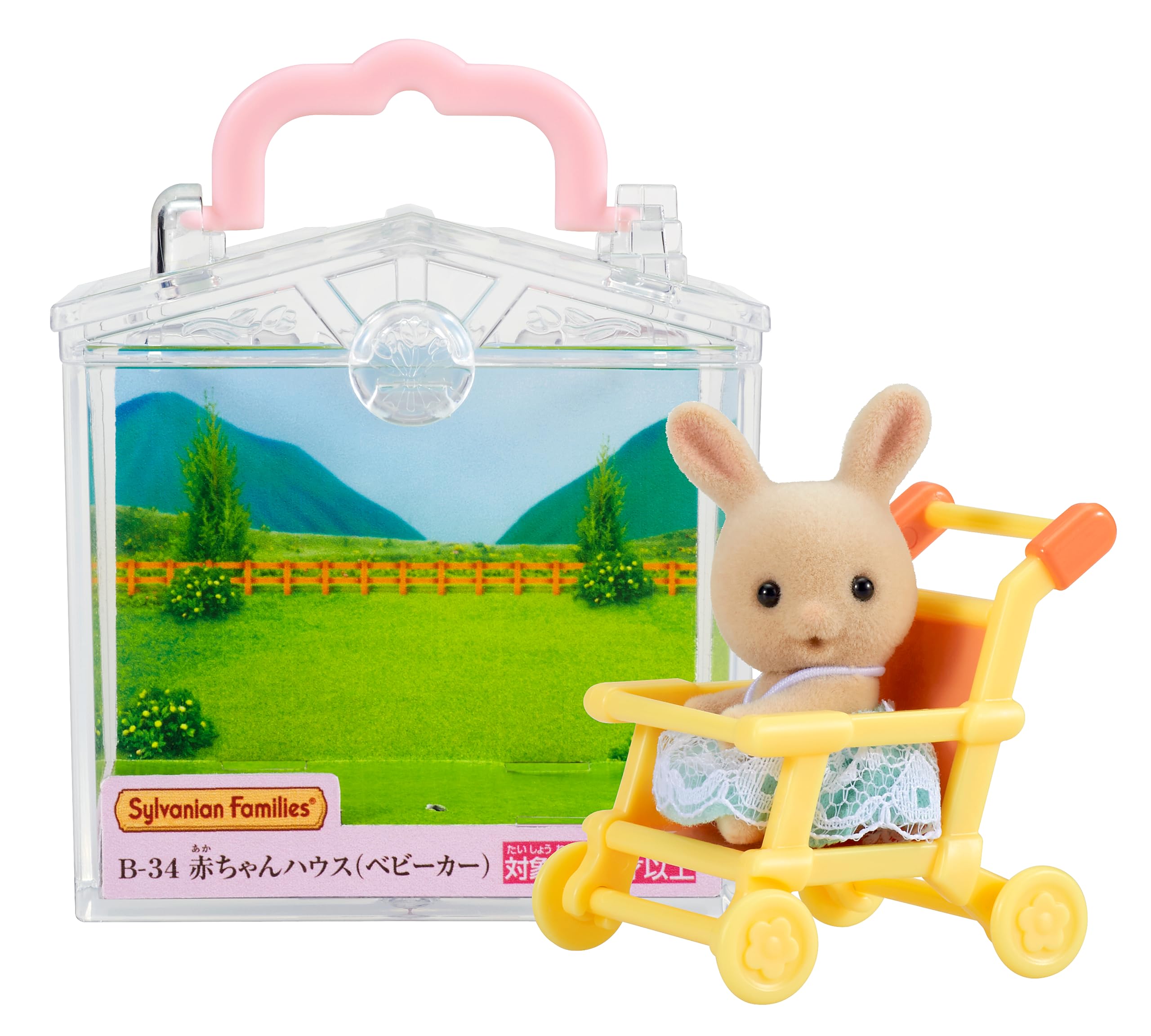 Epoch Sylvanian Families B-34 stroller front view for imaginative play with figures
