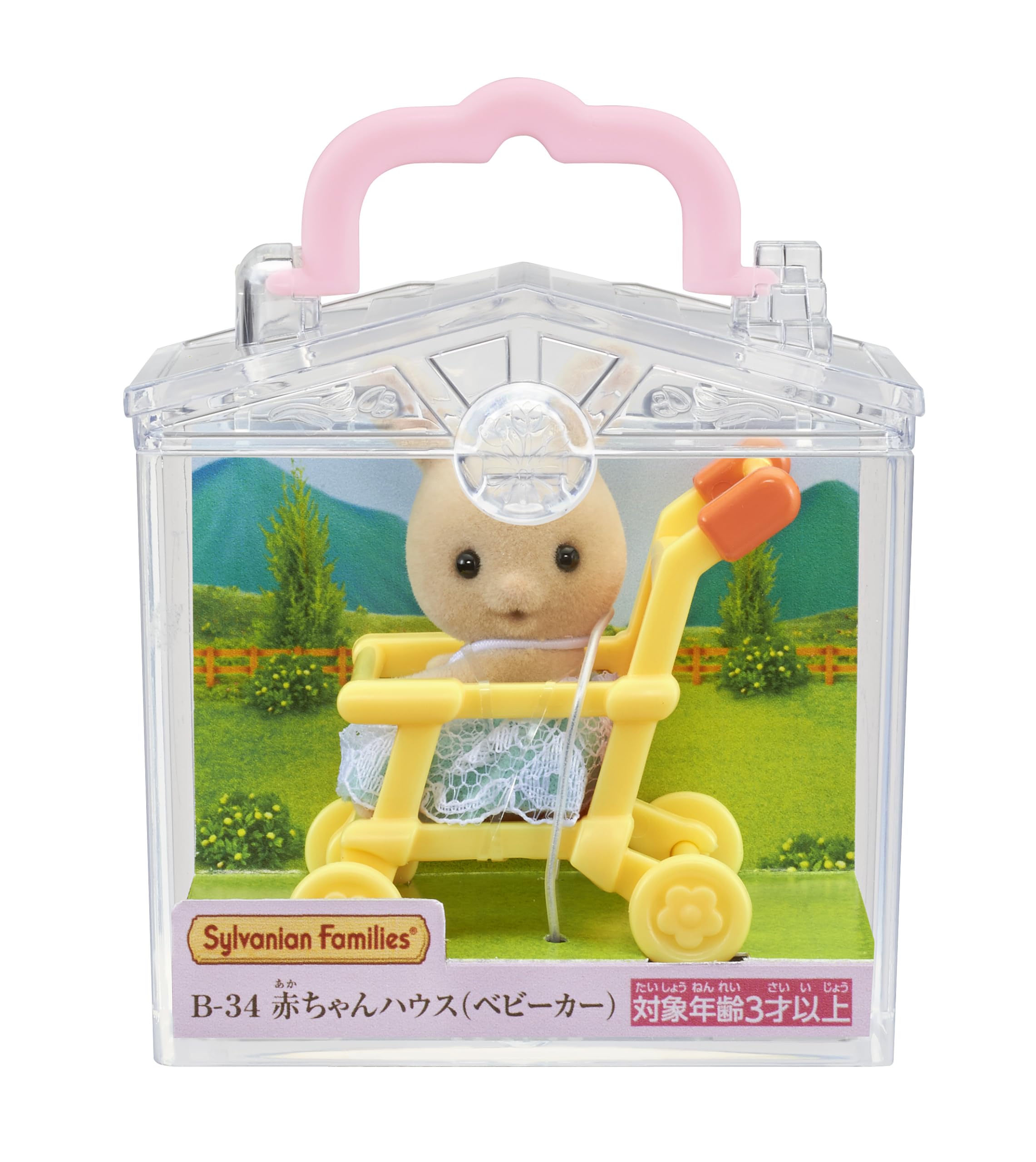 Epoch Sylvanian Families B-34 interior detail for storytelling play