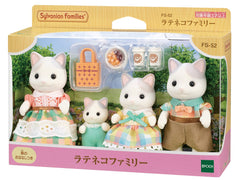 Epoch Sylvanian Families Latte Cat Mom doll with waffle for tea party play.