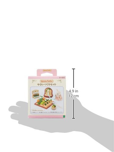 Epoch Sylvanian garden set package showing compact design for storage