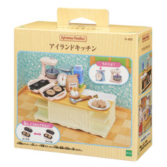 Epoch Sylvanian rotating mixer demonstrates dynamic cooking action for kids