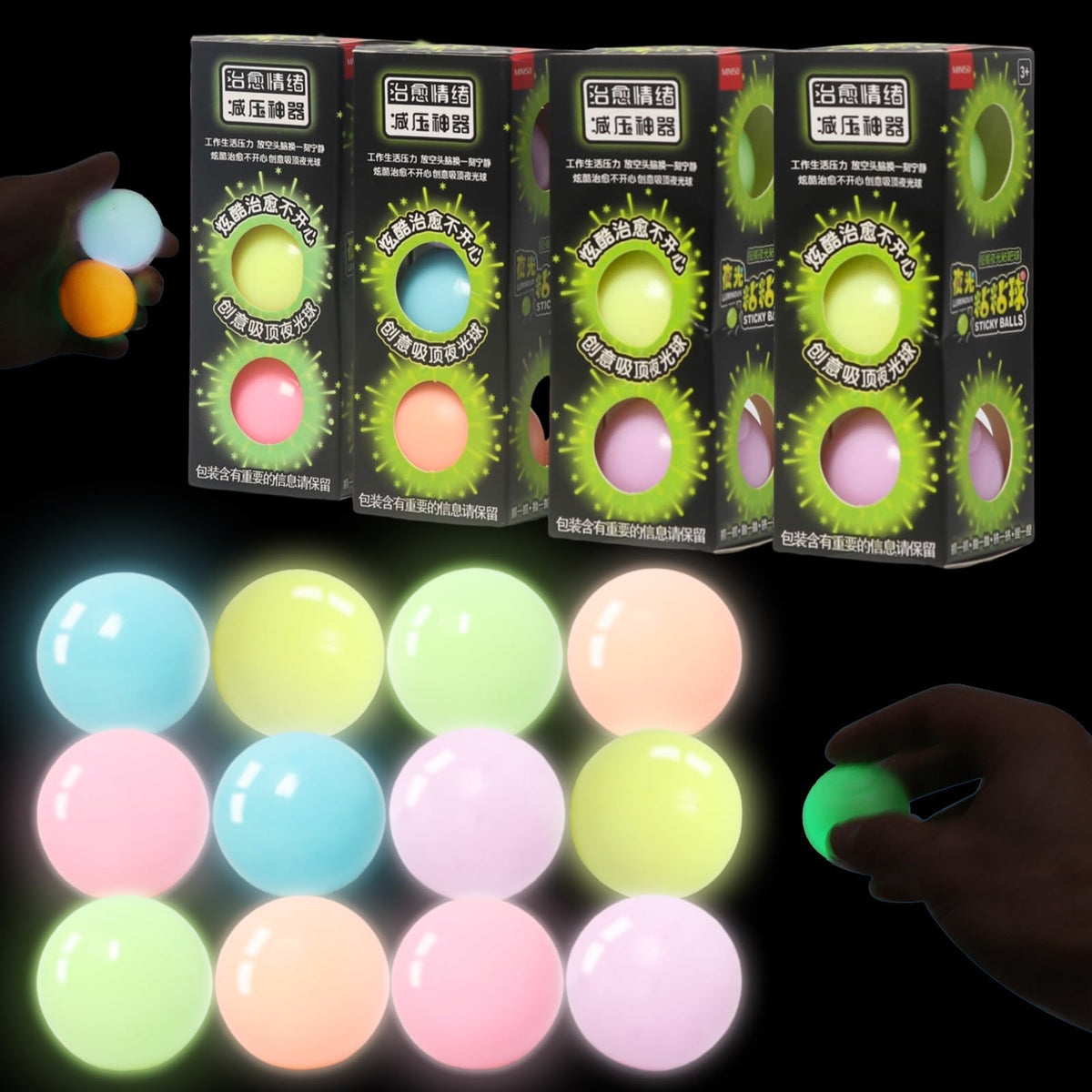 FauKait Lumi Balls glow on the ceiling for a magical glow display.